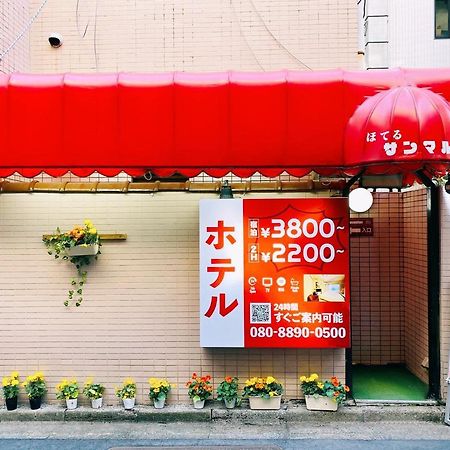 Hotel San Marco (Adults Only) Tokyo Esterno foto