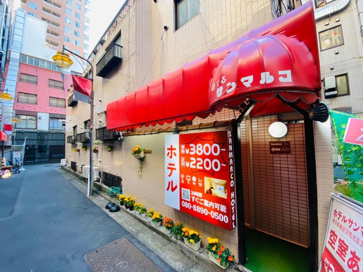 Hotel San Marco (Adults Only) Tokyo Esterno foto