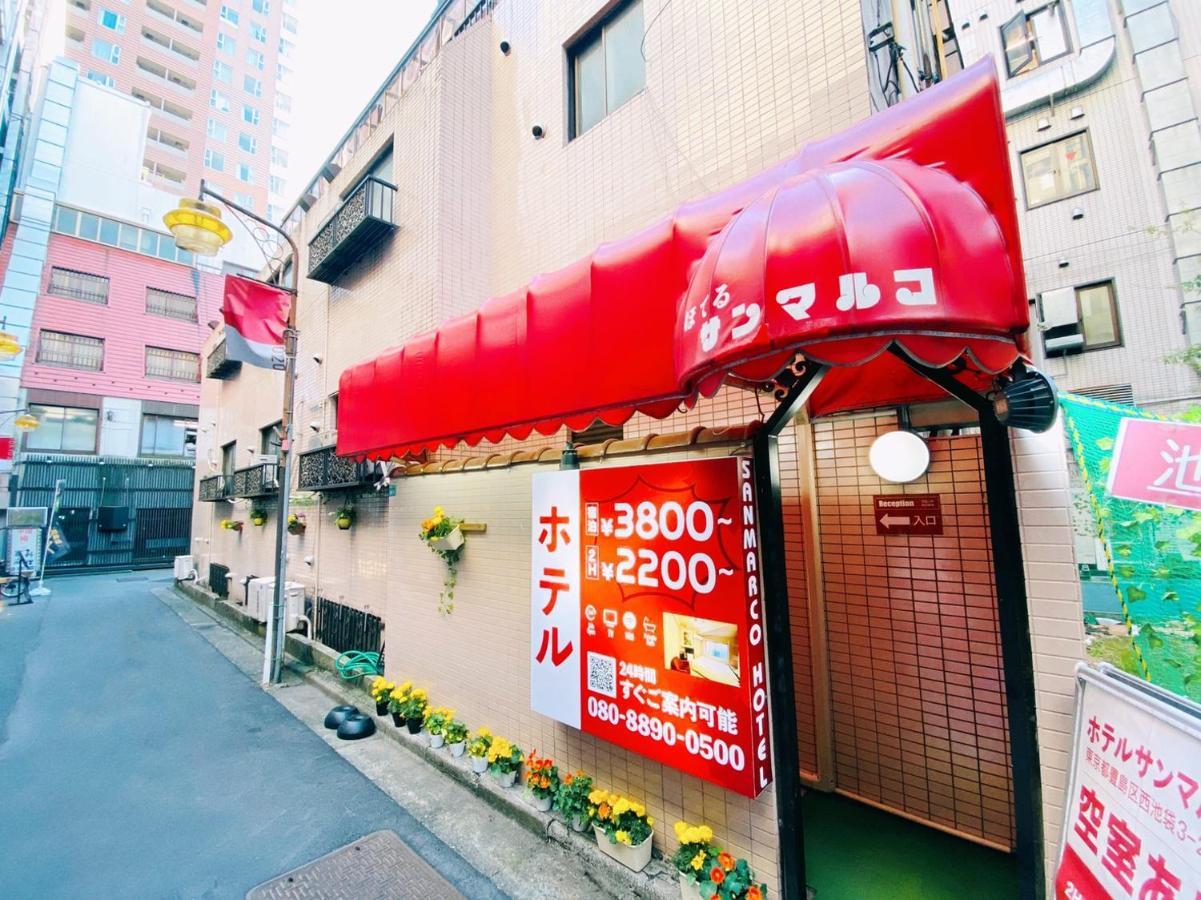 Hotel San Marco (Adults Only) Tokyo Esterno foto
